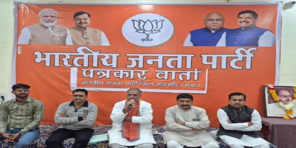 मंदसौरः मध्य प्रदेश बजट को लेकर सांसद सुधीर गुप्ता ने की पत्रकार वार्ता