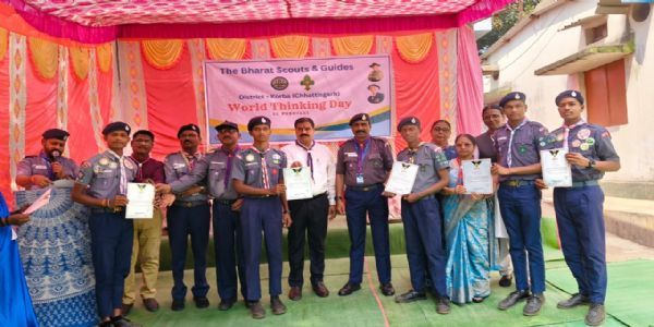 कोरबा : वर्ल्ड थिंकिंग डे का 100वां वर्ष, डीईओ उपाध्याय ने विश्व बंधुत्व पर दिया जोर