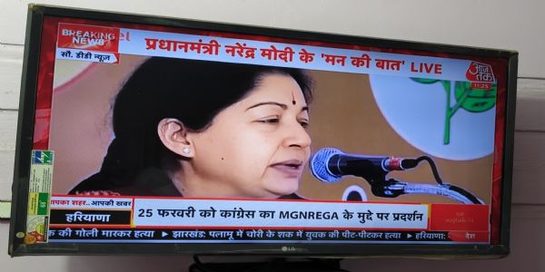 मुरादाबाद महानगर में 700 से अधिक बूथों पर 10,500 लोगों ने सुनीं पीएम के मन की बात