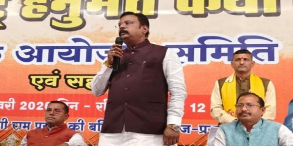 प्रयागराज का महा महोत्सव बनने जा रहा राष्ट्र हनुमंत कथा : डॉ उदय प्रताप सिंह