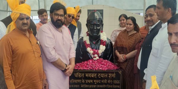 झज्जर : समाज सेवा की मिसाल थे राज्य के पहले मुख्यमंत्री भगवत दयाल शर्मा : कार्तिकेय