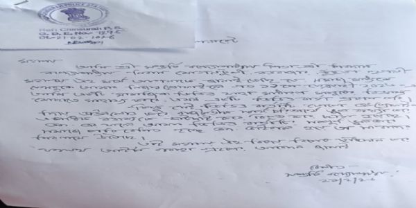 चुंचुड़ा में वायरल वीडियो को लेकर विवाद, भाजपा नेता ने दर्ज कराई शिकायत