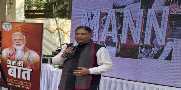 मन की बात राष्ट्र में युवाओं, नवाचार और जिम्मेदारी को करती उजागरमन की बात राष्ट्र में युवाओं, नवाचार और जिम्मेदारी को करती उजागर