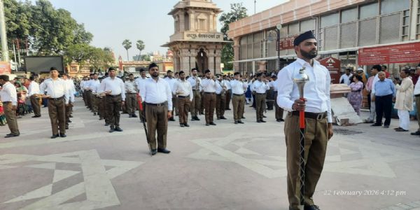 श्रद्धा, समर्पण एवं राष्ट्रभावना को अर्पित रहा श्रीरामार्चनम्
