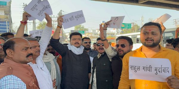 राष्ट्रीय मंचों पर बयानबाजी से देश की छवि प्रभावित : हर्ष सिंह