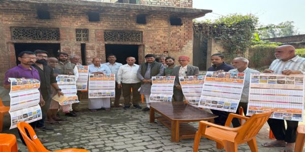 खेती-किसानी को नई दिशा देगा केंद्रीय बजट- पवन मिश्र