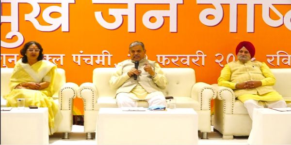 भारत की राष्ट्रीय चेतना आध्यात्मिक और सांस्कृतिक आधार पर निर्मित है : होसबाले