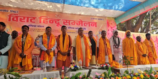 रांची में 27 से 15 मार्च तक अलग-अलग जगहों पर होगा हिंदू सम्मेलन