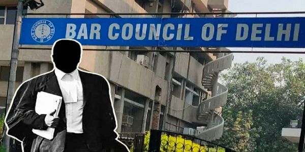 बार काउंसिल ऑफ दिल्ली