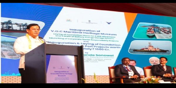 केंद्रीय मंत्री सर्वानंद सोनोवाल* केंद्रीय मंत्री सर्वानंद सोनोवाल*