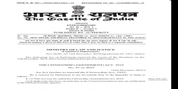 उत्तराखंड में 153 शरणार्थियों को भारतीय नागरिकता देने का रास्ता साफ, सीएए के तहत प्रक्रिया पूरी