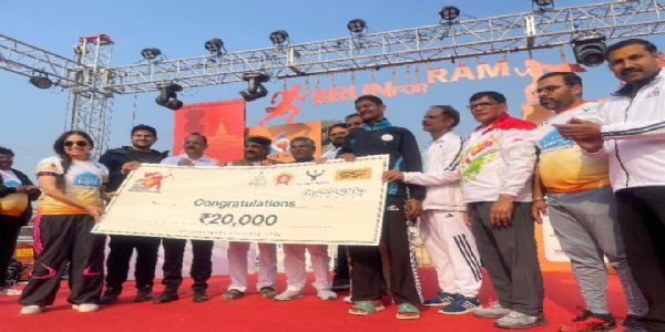 अयोध्या में ‘रन फॉर राम 2026’ का भव्य समापन, हजारों धावकों ने दिखाई आस्था और फिटनेस की मिसाल