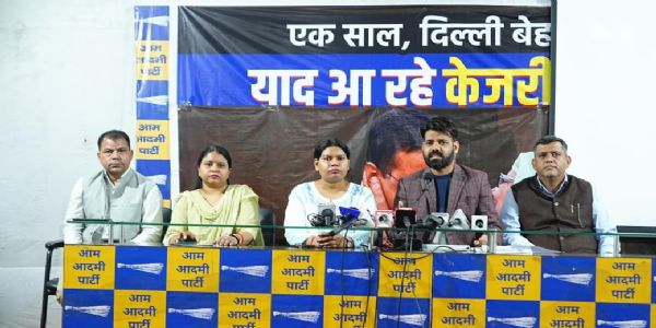 आआपा ने एमसीडी के जर्जर स्कूलों को लेकर सरकार पर साधा निशाना, कहा- ठीक नहीं हुए हालात तो करेंगे आंदोलन