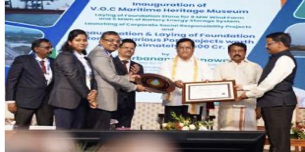 सर्बानंद सोनोवाल ने वीओसी पोर्ट पर 1500 करोड़ की हरित और डिजिटल परियोजनाओं का किया उद्घाटन
