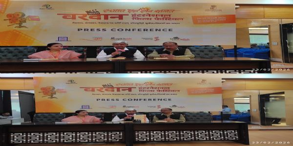 दिल्ली में 