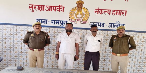 जालाैन में दो माह पहले हुई थी 50 हजार की ठगी, पुलिस ने पीड़ित के खाते में पूरी रकम वापस करायी