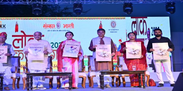 जयपुर में रावण हत्था डाक्यूमेंट्री के पोस्टर का विमोचन