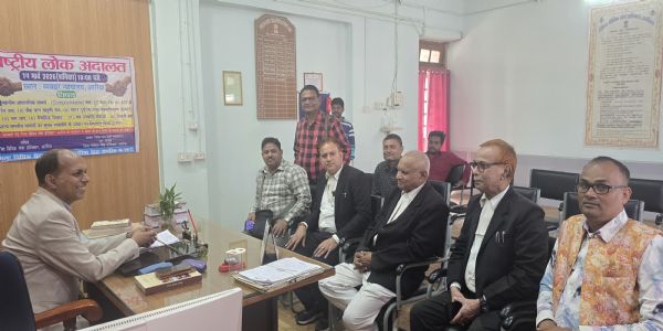 राष्ट्रीय लोक अदालत का आयोजन 14 मार्च को