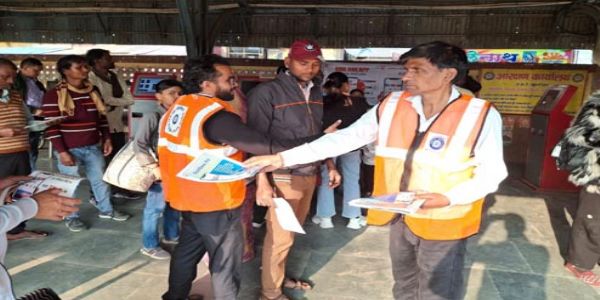 प्रयागराज रेल मंडल में रेल वन ऐप के प्रति यात्रियों को किया गया जागरूक