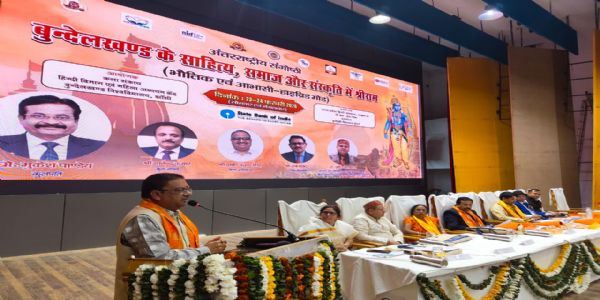 साहित्य, समाज और संस्कृति के आदर्श पात्र हैं प्रभु श्रीराम : कुलपति