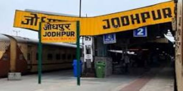 नए सुपरफास्ट नंबरों के साथ चलेगी जोधपुर-बेंगलुरु एक्सप्रेस