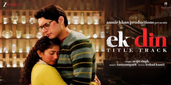 'एक दिन' का टाइटल ट्रैक रिलीज, आमिर खान और अरिजीत सिंह की जुगलबंदी ने जीता दिल