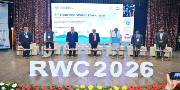 रुड़की आईआईटी में वाटर कॉन्क्लेव रुड़की आईआईटी में वाटर कॉन्क्लेव