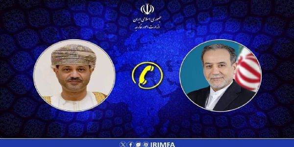 सांकेतिक