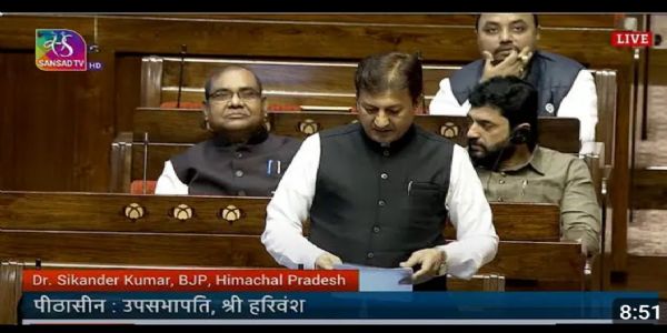 भारत-इथियोपिया संसदीय मैत्री समूह में डॉ. सिकन्दर कुमार नामित