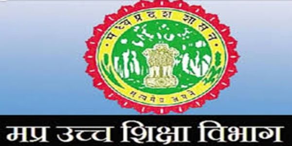 मप्र : विद्यार्थियों को रोजगारोन्मुखी शिक्षा उपलब्ध कराने बोर्ड ऑफ अप्रेंटिसशिप ट्रेनिंग के साथ एमओयू करेगा उच्च शिक्षा विभाग