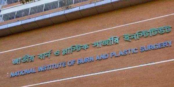 बांग्लादेश के चटगांव में रसोई गैस सिलेंडर विस्फोट, मां-बेटे की मौत