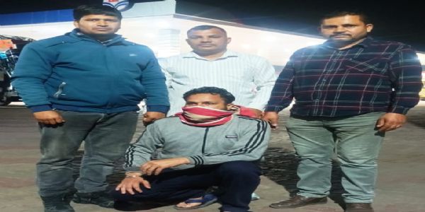 ठगी के मामले में उदघोषित आरोपी गिरफ्तार