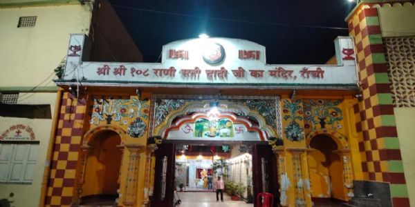 श्री राणी सती मंदिर में होली रंगोत्सव एक को