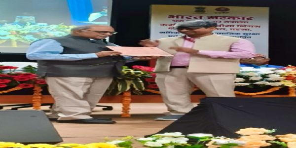 ईएसआईसी ने एसआईएस लिमिटेड काे उत्कृष्ट प्रदर्शन के लिए किया सम्मानित