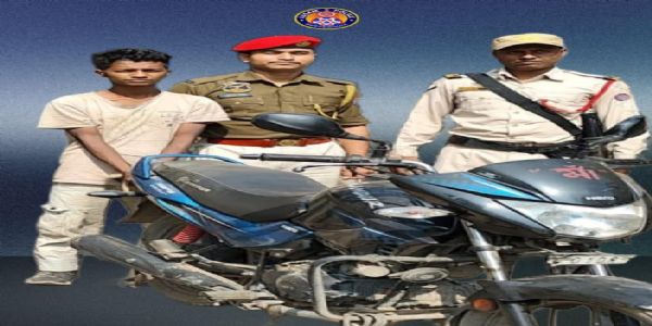 बाइक चोर गिरफ्तार