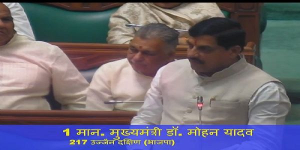 मप्र के मुख्यमंत्री की बड़ी घोषणा, किसानों को उड़द के उपार्जन पर 600 रुपये प्रति क्विंटल बोनस देगी सरकार