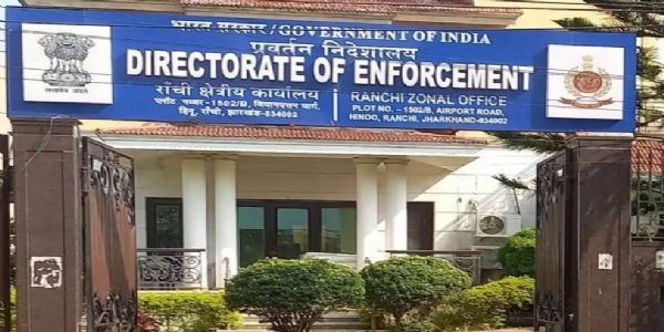 प्रवर्तन निदेशालय का कोयला घोटाले में एलबी सिंह को समन