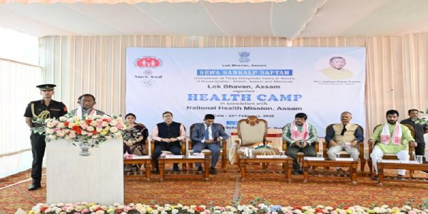 सेवा संकल्प सप्ताह के तहत आयोजित स्वास्थ शिविर में शामिल हुए राज्यपाल