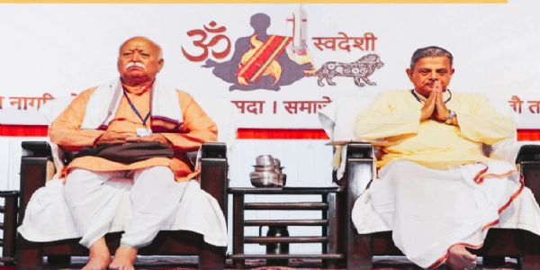 संघ की प्रतिनिधि सभा की बैठक हरियाणा के समालखा में 13-15 मार्च तक