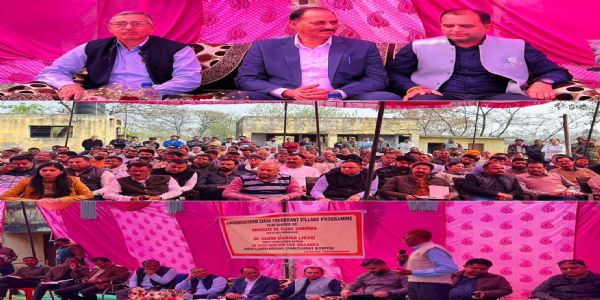 वाइब्रेंट विलेज प्रोग्राम के तहत सीमा गांव बोबिया व करोल कृष्णा में विशेष ग्राम सभाएं आयोजित