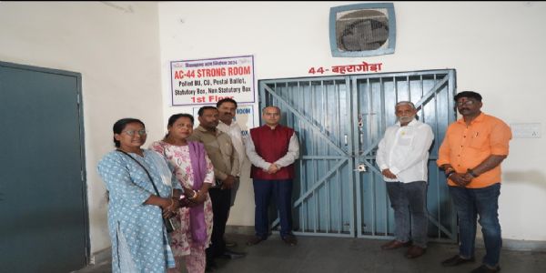 ईवीएम वेयरहाउस का उपायुक्त ने किया निरीक्षण, सुरक्षा मानकों के पालन का निर्देश