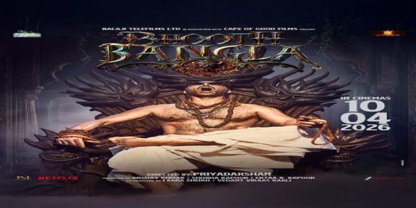 'भूत बंगला' के मोशन पोस्टर से अक्षय कुमार का फर्स्ट लुक आया सामने