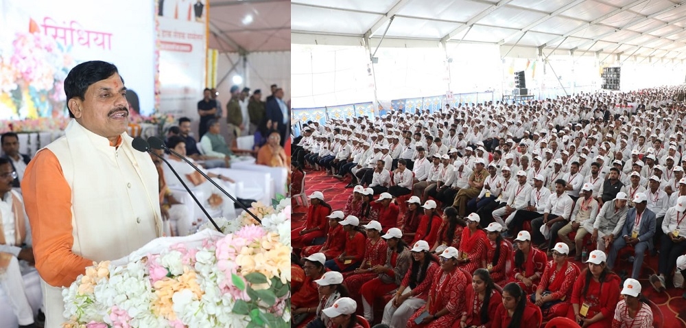 ग्रामीण डाक सम्मेलन को संबोधित करते हुए मुख्यमंत्री