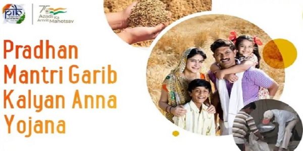 पीएमजीकेएवाई के लोगो का प्रतीकात्मक चित्र