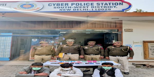 जयपुर से संचालित ‘डिजिटल अरेस्ट’ गैंग का भंडाफोड़, तीन गिरफ्तार