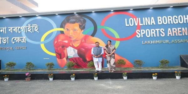 मुख्यमंत्री ने किया लखीमपुर में ‘लवलीना बरगोहाईं स्टेडियम’ का उद्घाटन