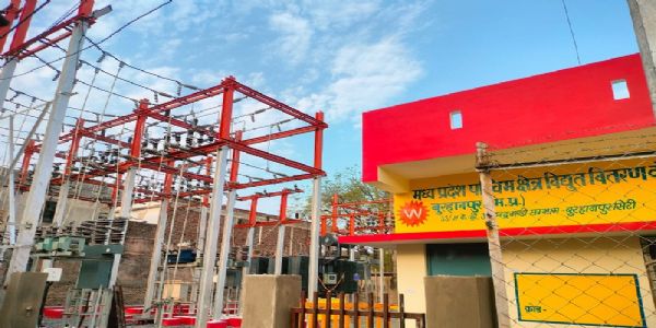 मप्रः आरडीएसएस अंतर्गत मालवा निमाड़ का 87वां ग्रिड बुरहानपुर शहर में ऊर्जीकृत