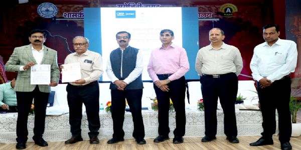 मप्रः अप्रेंटिसशिप एम्बेडेड डिग्री प्रोग्राम को बढ़ावा देने के लिए 8 विश्वविद्यालयों एवं 85 महाविद्यालयों ने बोट के साथ किया एमओयू