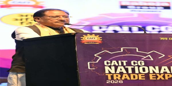 व्यापार एवं उद्योग के लिए छत्तीसगढ़ में बना है अनुकूल माहौल : मुख्यमंत्री साय