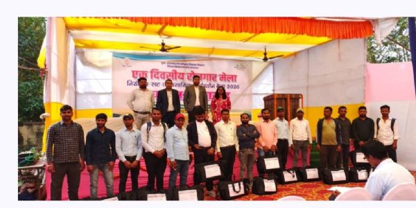 नालंदा जिले के रोजगार मेला में 632 अभ्यर्थी चयनित सांसद ने बांटे केवाईपी सर्टिफिकेट व टूल किट